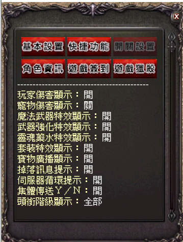 下載 (5).png