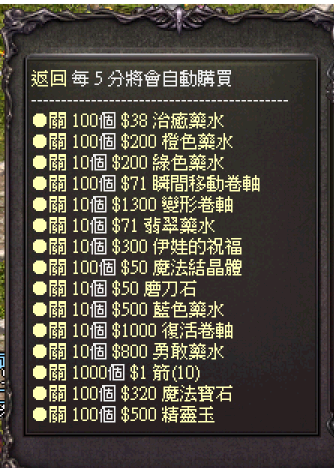 下載 (3).png