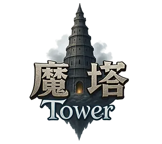 魔塔天堂私服論壇