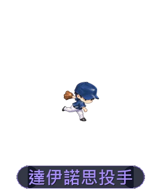 租賃娃娃外觀