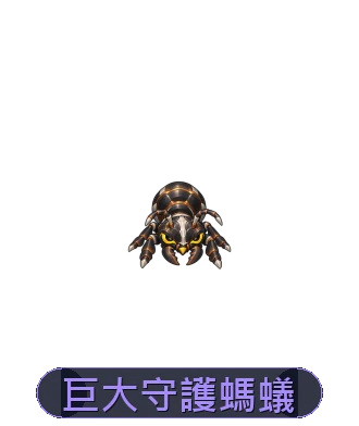 租賃娃娃外觀