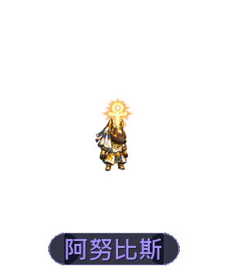 租賃娃娃外觀