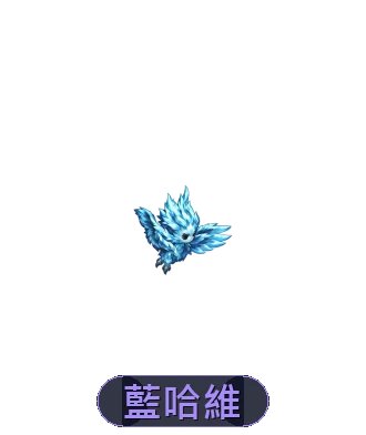 租賃娃娃外觀