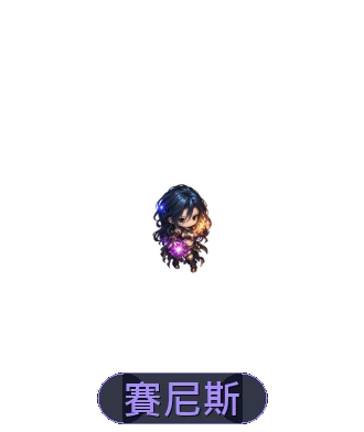 租賃娃娃外觀