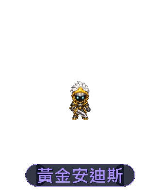 租賃娃娃外觀