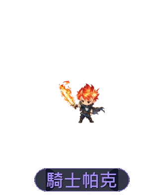 租賃娃娃外觀