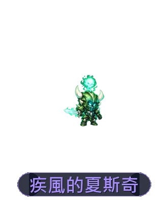 租賃娃娃外觀
