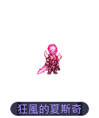 租賃娃娃外觀