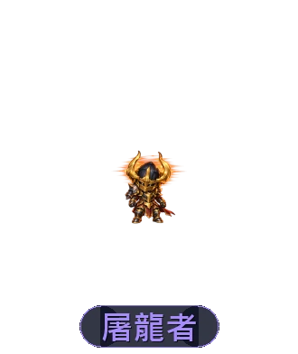 租賃娃娃外觀