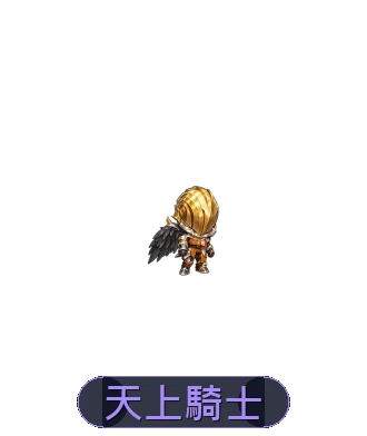 租賃娃娃外觀