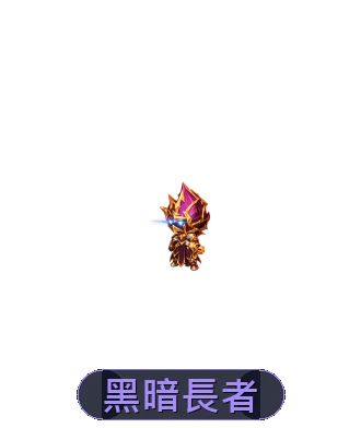 租賃娃娃外觀
