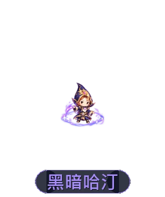 租賃娃娃外觀