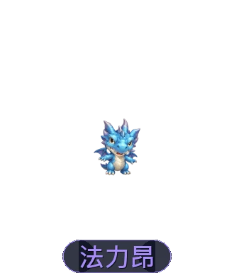 租賃娃娃外觀
