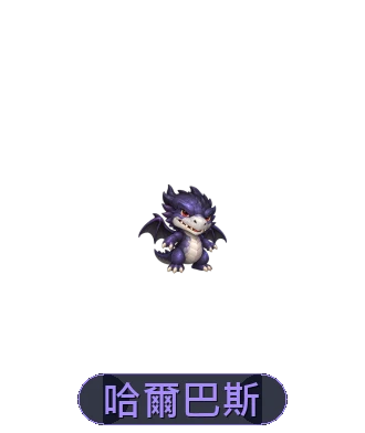 租賃娃娃外觀