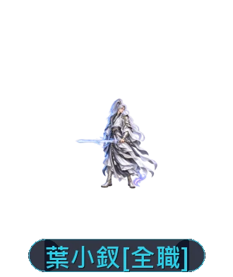 租賃變身外觀