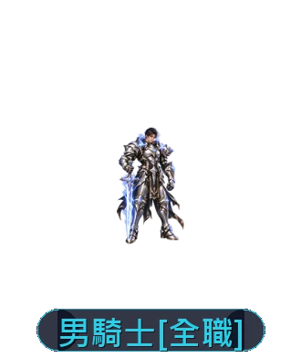租賃變身外觀