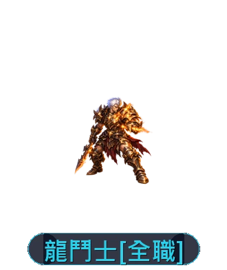 租賃變身外觀