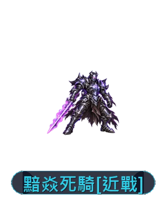 租賃變身外觀